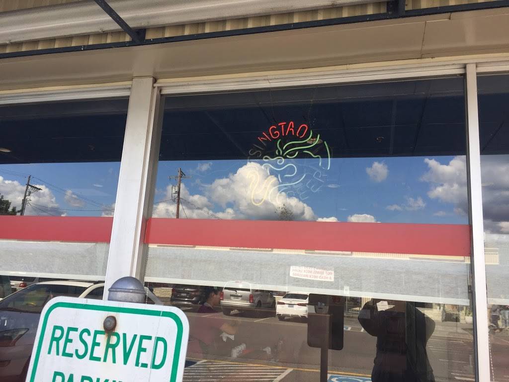 Noble Palace | restaurant | 1212 State Ave # B, Marysville, WA 98270, USA | 3606572773 OR +1 360-657-2773