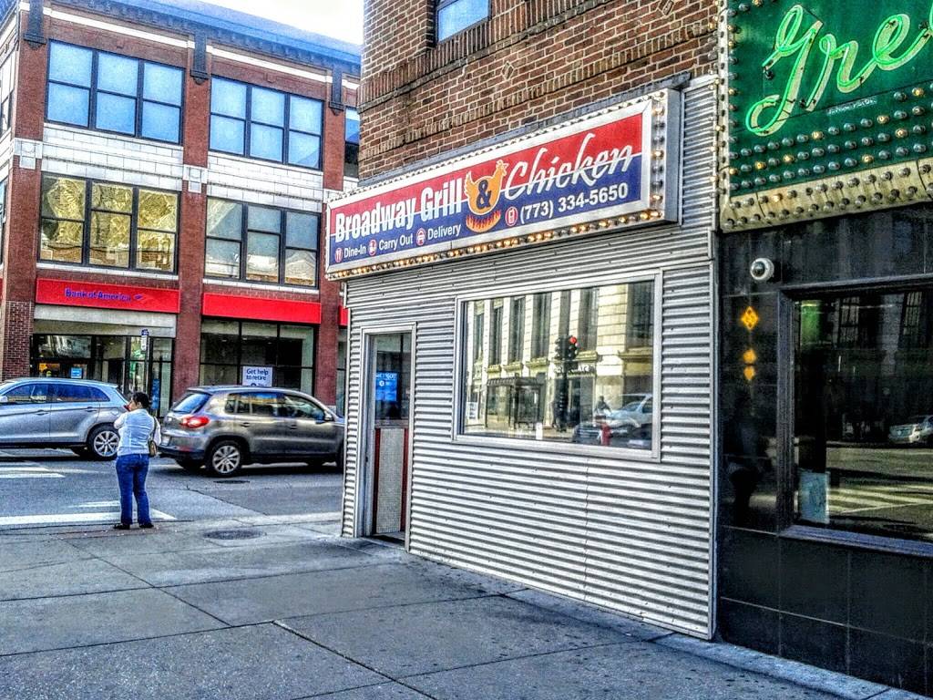 Broadway Grill & Chicken | meal takeaway | 4800 N Broadway, Chicago, IL 60640, USA | 7733345650 OR +1 773-334-5650
