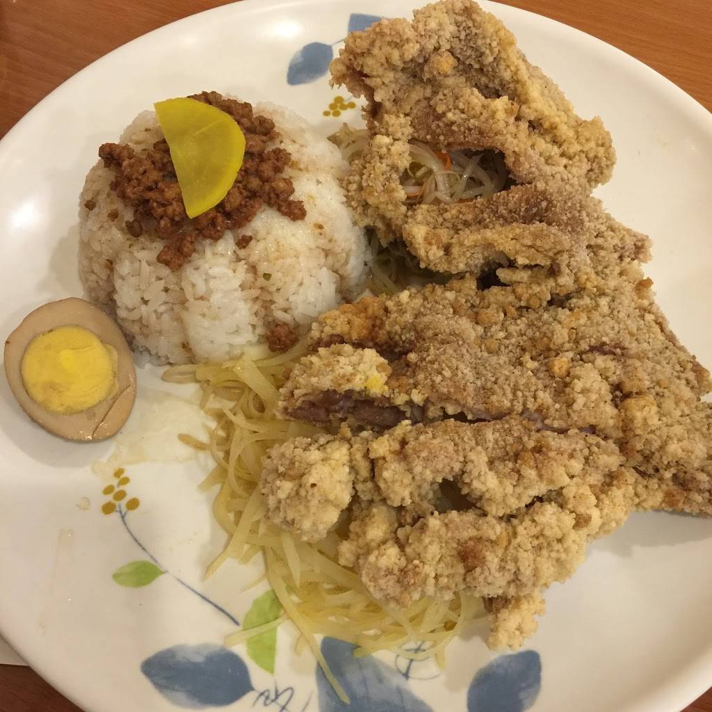 Tealicious | restaurant | 1155 S Diamond Bar Blvd # C, Diamond Bar, CA 91765, USA | 9098608252 OR +1 909-860-8252