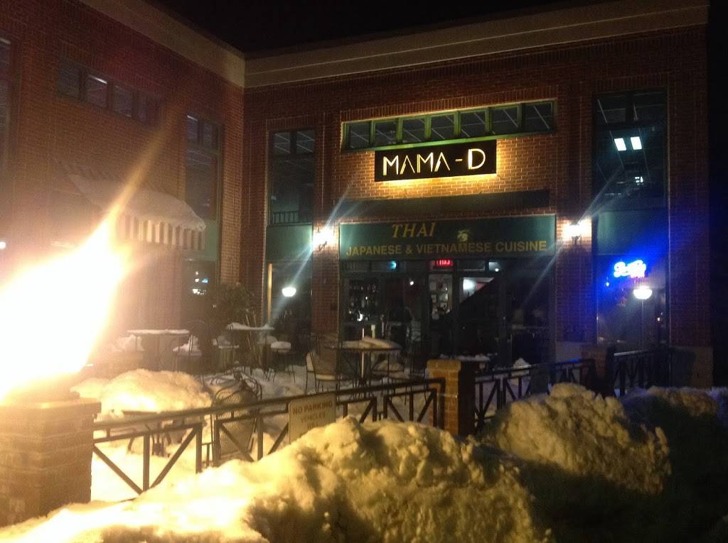 MaMa D Thai Cuisine | restaurant | 128 Main St, Bangor, ME 04401, USA | 2079473030 OR +1 207-947-3030