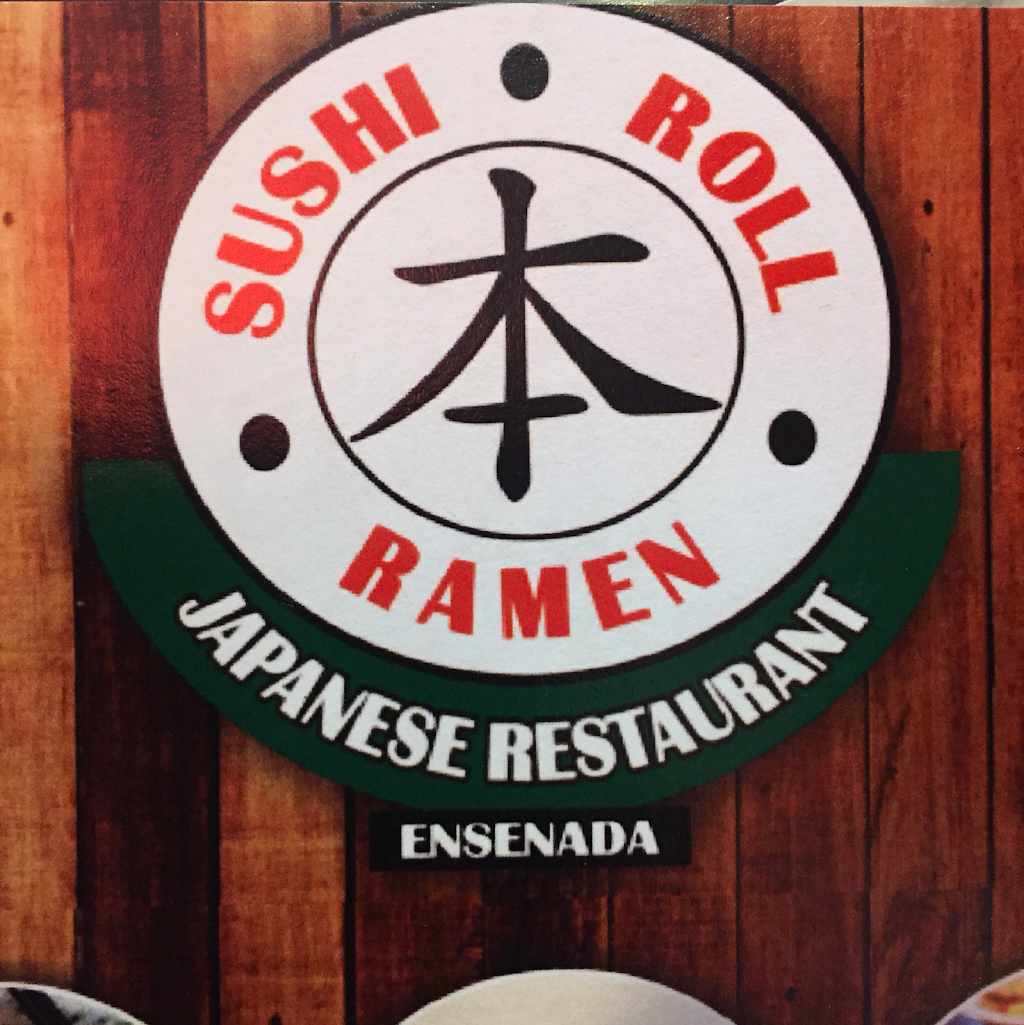 Bon Japanese | restaurant | Boulevard Costero 22800, Centro, 22800 Ensenada, B.C., Mexico | 016464880899 OR +52 646 488 0899