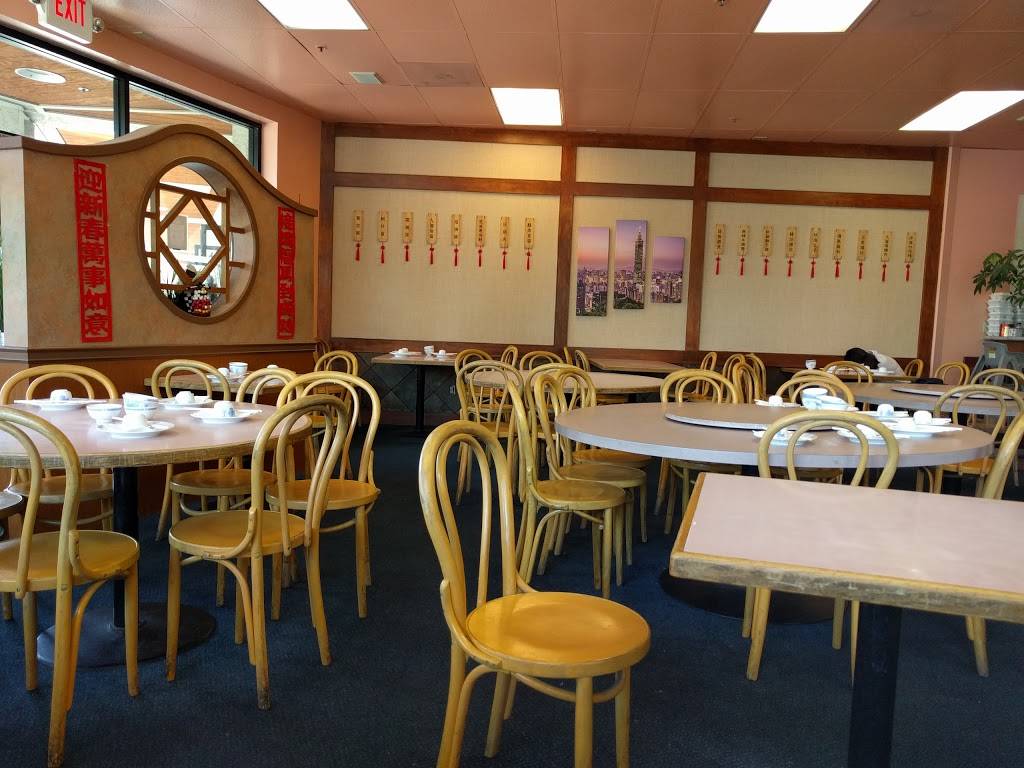 Taiwanese Porridge Kingdom | restaurant | 1706 N Milpitas Blvd, Milpitas, CA 95035, USA | 4089359369 OR +1 408-935-9369