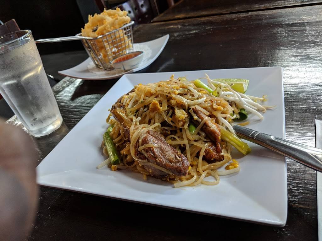 Ocha | restaurant | 124-32a Queens Blvd, Kew Gardens, NY 11415, USA | 7182610008 OR +1 718-261-0008