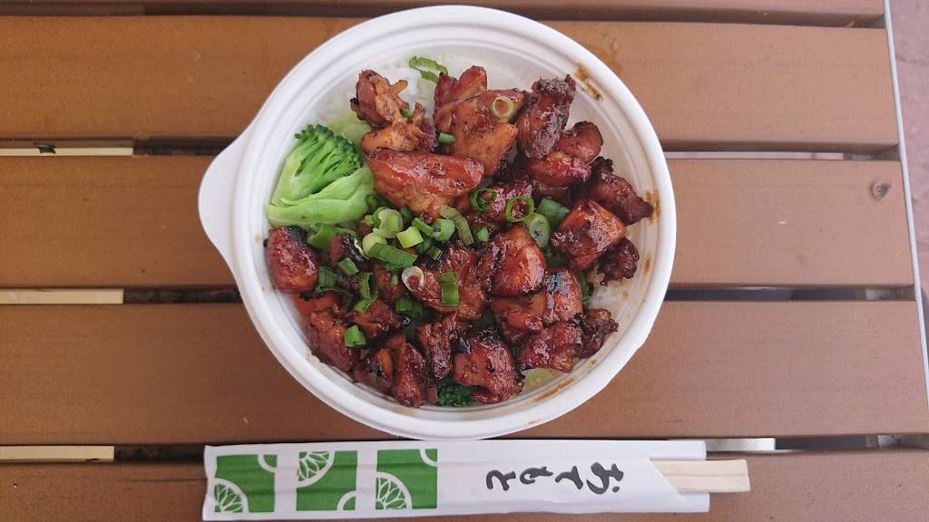 Flame Broiler | restaurant | 10948 Weyburn Ave, Los Angeles, CA 90024, USA | 3102080240 OR +1 310-208-0240