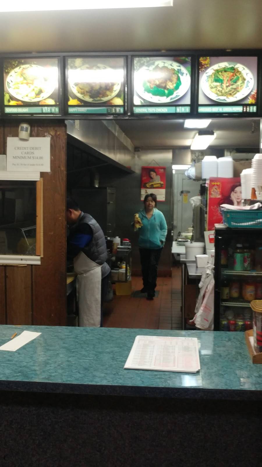 Jin Yungs House | restaurant | 315 S Main St, New Britain, CT 06051, USA | 8608016295 OR +1 860-801-6295