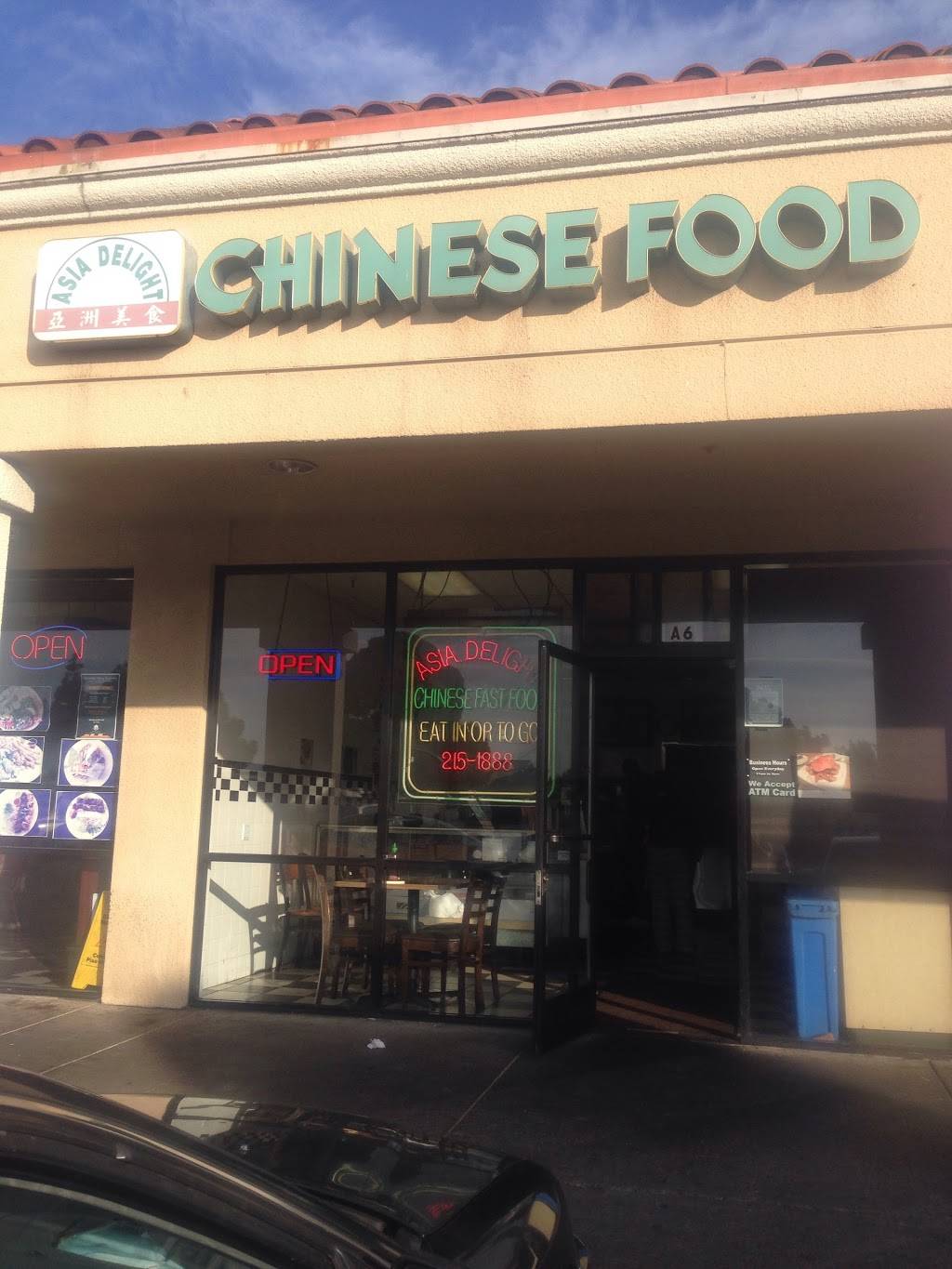 Asia Delight | restaurant | 13350 San Pablo Ave, San Pablo, CA 94806, USA | 5102151888 OR +1 510-215-1888