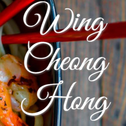 Wing Cheong Hong Restaurant | meal delivery | 6705 Boulevard Monk, Montréal, QC H4E 4P3, Canada | 5147688981 OR +1 514-768-8981