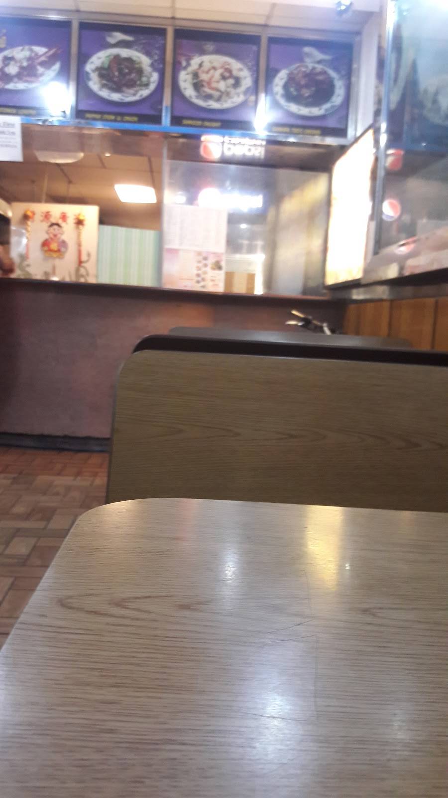 Boston Road China | restaurant | 3483 Boston Rd, Bronx, NY 10469, USA | 7188819888 OR +1 718-881-9888