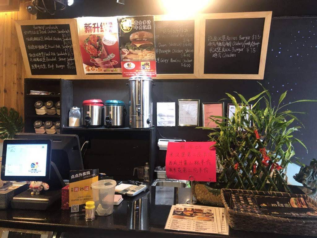 Moon & Flower House月花坊 - 纽约汉堡 | restaurant | 40-26 Union St, Queens, NY 11354, USA | 7188867885 OR +1 718-886-7885