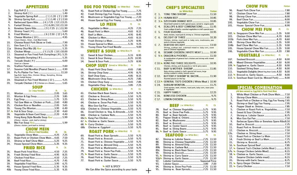 Far Sing | restaurant | 140 Main St, East Rockaway, NY 11518, USA | 5165932525 OR +1 516-593-2525