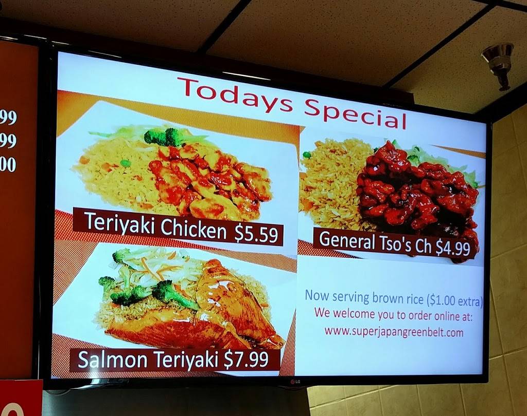 Super Japan | restaurant | 6096 Greenbelt Rd, Greenbelt, MD 20770, USA | 3012200315 OR +1 301-220-0315