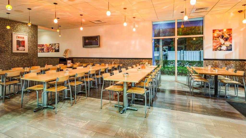 Rice House of Kabob | restaurant | 1450 NW 87th Ave, Doral, FL 33172, USA | 3054189464 OR +1 305-418-9464
