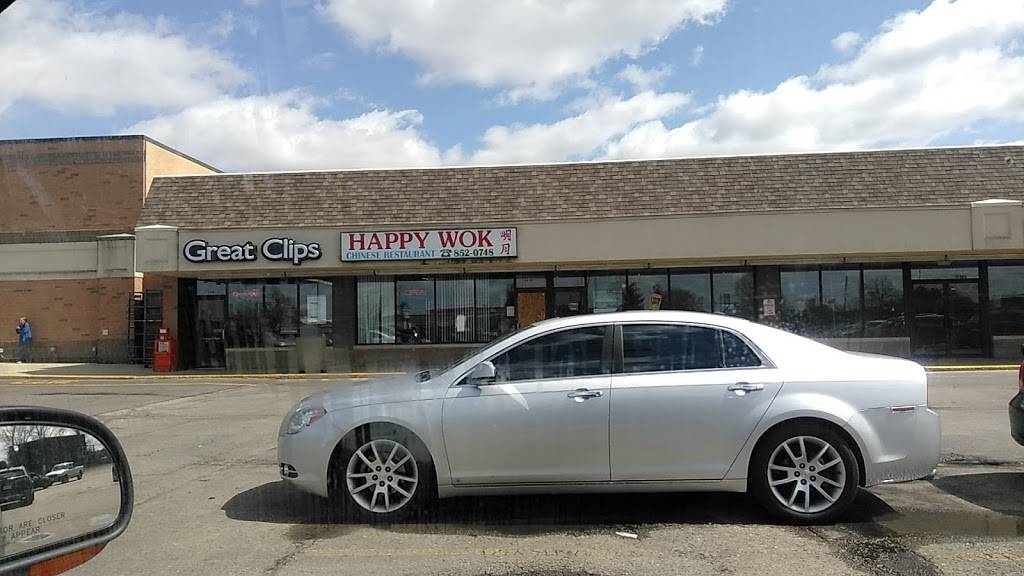 Happy Wok Chinese Restaurant | restaurant | 226 Lafayette St, London, OH 43140, USA | 7408520748 OR +1 740-852-0748