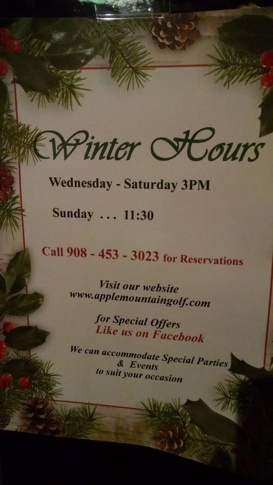 Top of the Green Restaurant @ Apple Mountain Golf Course | restaurant | 369 Hazen Oxford Rd, Belvidere, NJ 07823, USA | 9084533024 OR +1 908-453-3024