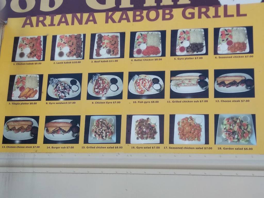 Ariana Kabob Grill | restaurant | 6120 Baltimore National Pike, Catonsville, MD 21228, USA | 4439838220 OR +1 443-983-8220
