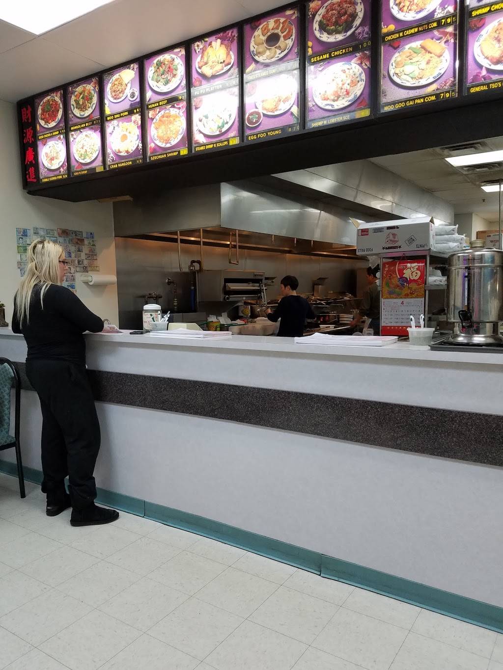 China Wok | restaurant | 1514 E Harmony Rd # 6, Fort Collins, CO 80525, USA | 9702238867 OR +1 970-223-8867