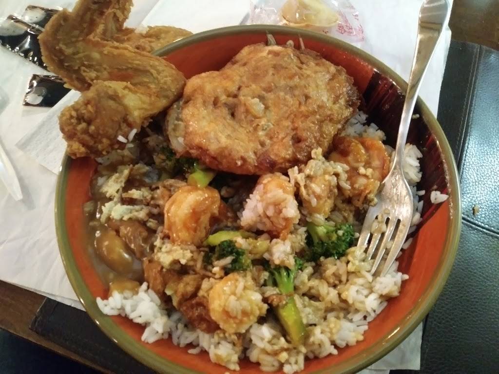 Full Yum Carry Out | meal takeaway | 1501 North Capitol St NE, Washington, DC 20002, USA | 2028320637 OR +1 202-832-0637