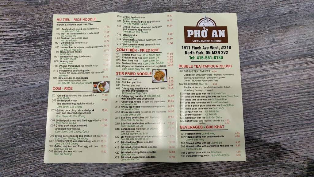 Pho An Vietnamese Cuisine | restaurant | 3865 Jane St, North York, ON M3N 2K1, Canada | 4165518180 OR +1 416-551-8180