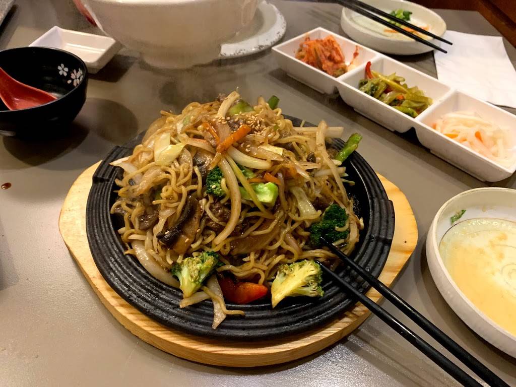 Sura | restaurant | 232 Westminster St, Providence, RI 02903, USA | 4012779088 OR +1 401-277-9088