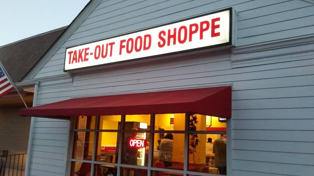 S & S Cafeterias | restaurant | 1104 Sam Rittenberg Blvd, Charleston, SC 29407, USA | 8435569420 OR +1 843-556-9420