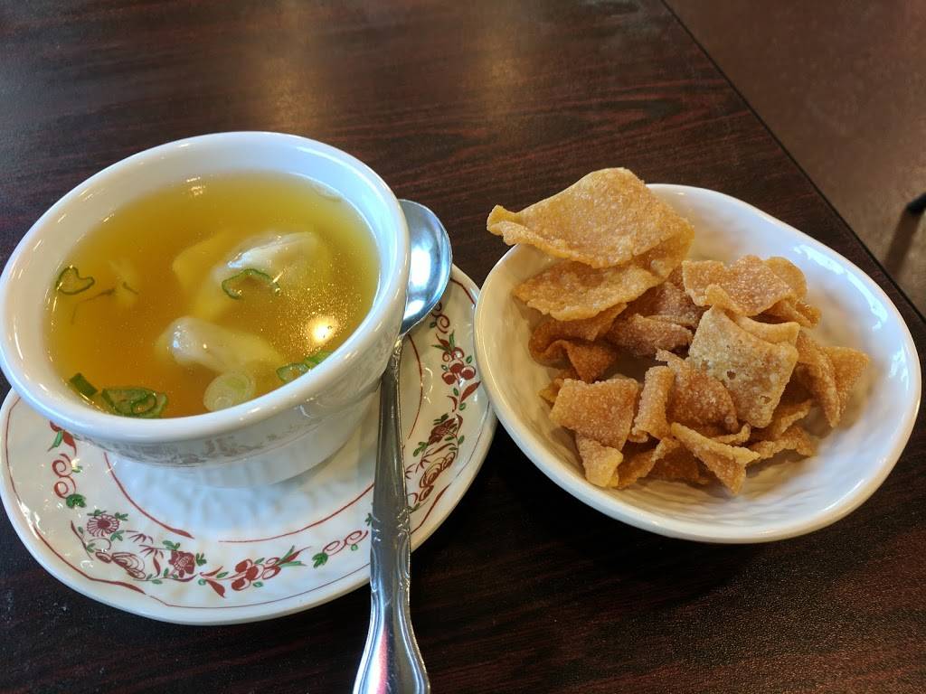 Wild Ginger Asian Cuisine | restaurant | 4782 W 4100 S Suite A, West Valley City, UT 84120, USA | 8016018460 OR +1 801-601-8460