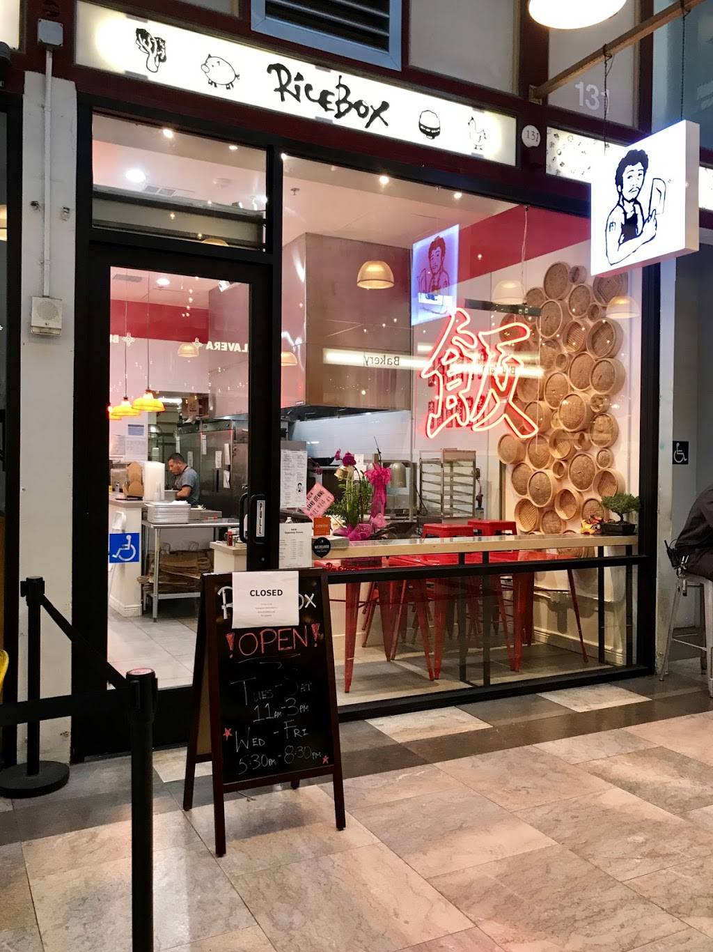 RiceBox | restaurant | 541 S Spring St #131, Los Angeles, CA 90013, USA | 2139887395 OR +1 213-988-7395
