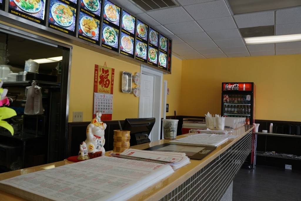Main China | restaurant | 4403 Washington Rd B, Evans, GA 30809, USA | 7068688585 OR +1 706-868-8585