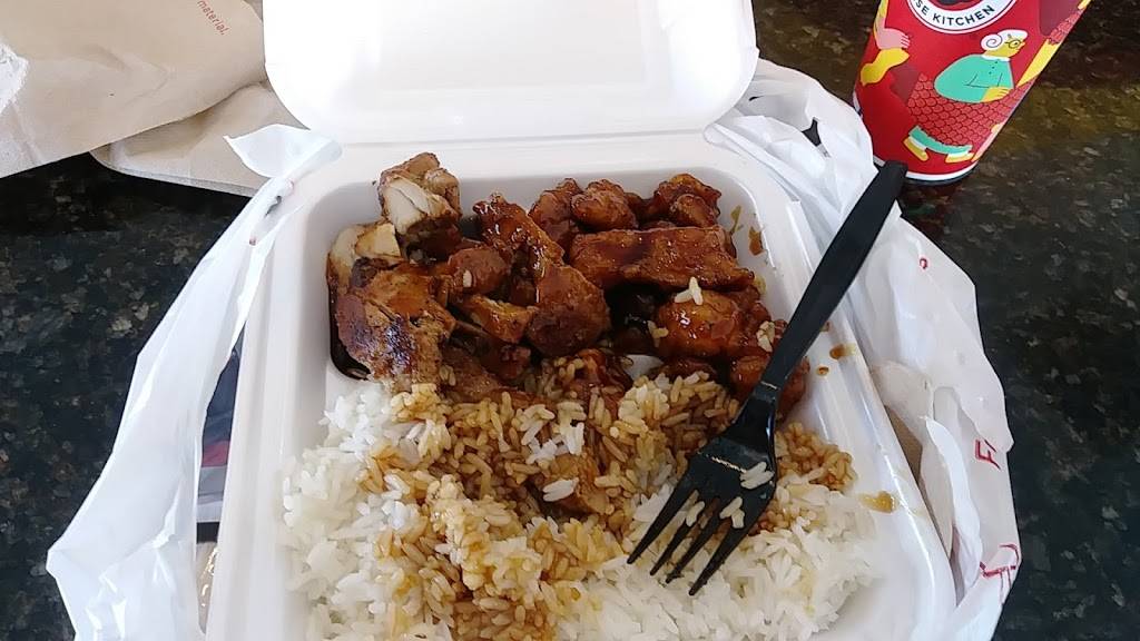 Panda Express | meal takeaway | 2008 Mt Zion Rd, Morrow, GA 30260, USA | 6786109108 OR +1 678-610-9108