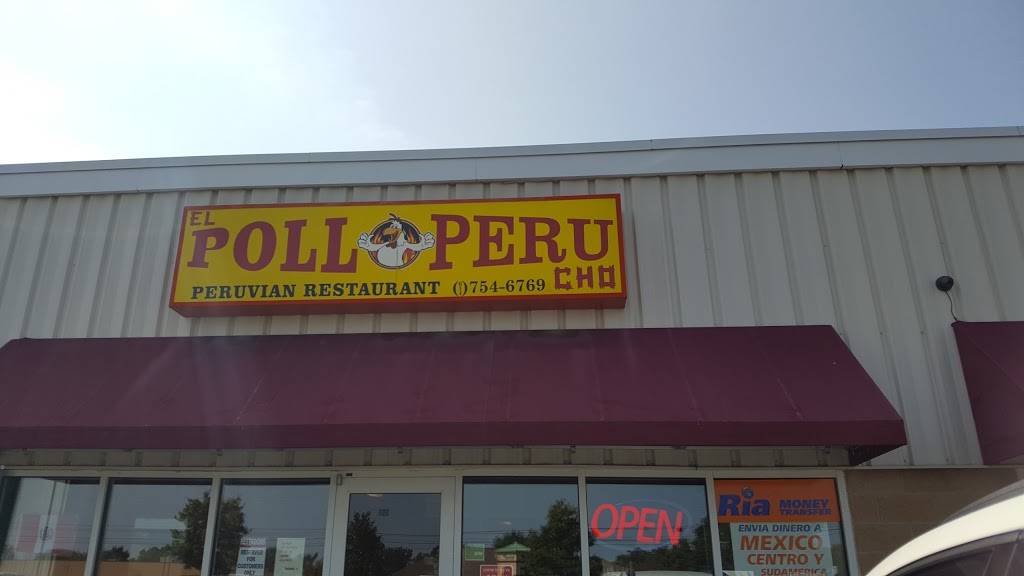 Pollo Perucho | restaurant | 727 Georgesville Rd, Columbus, OH 43228, USA | 6147546769 OR +1 614-754-6769
