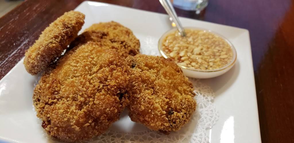 Siam Thai Cuisine | restaurant | 820 S MacArthur Blvd, Coppell, TX 75019, USA | 9724621584 OR +1 972-462-1584