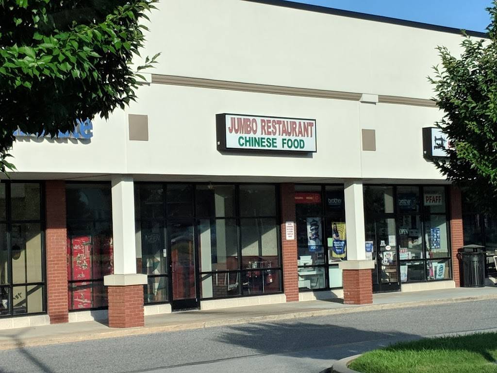 Jumbo Chinese Restaurant | restaurant | 1550 Kenneth Rd West Gate Plaza Shopping Center, York, PA 17404, USA | 7177790888 OR +1 717-779-0888