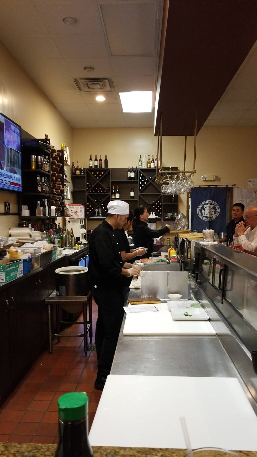 Nagoya Sushi | restaurant | 6645 S Fry Rd # 800, Katy, TX 77494, USA | 8324379791 OR +1 832-437-9791