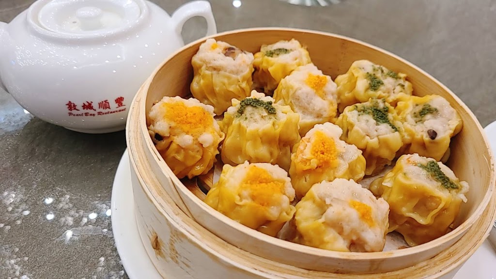 Pearl Bay Restaurant | restaurant | 43635 Boscell Rd, Fremont, CA 94538, USA | 5105731174 OR +1 510-573-1174