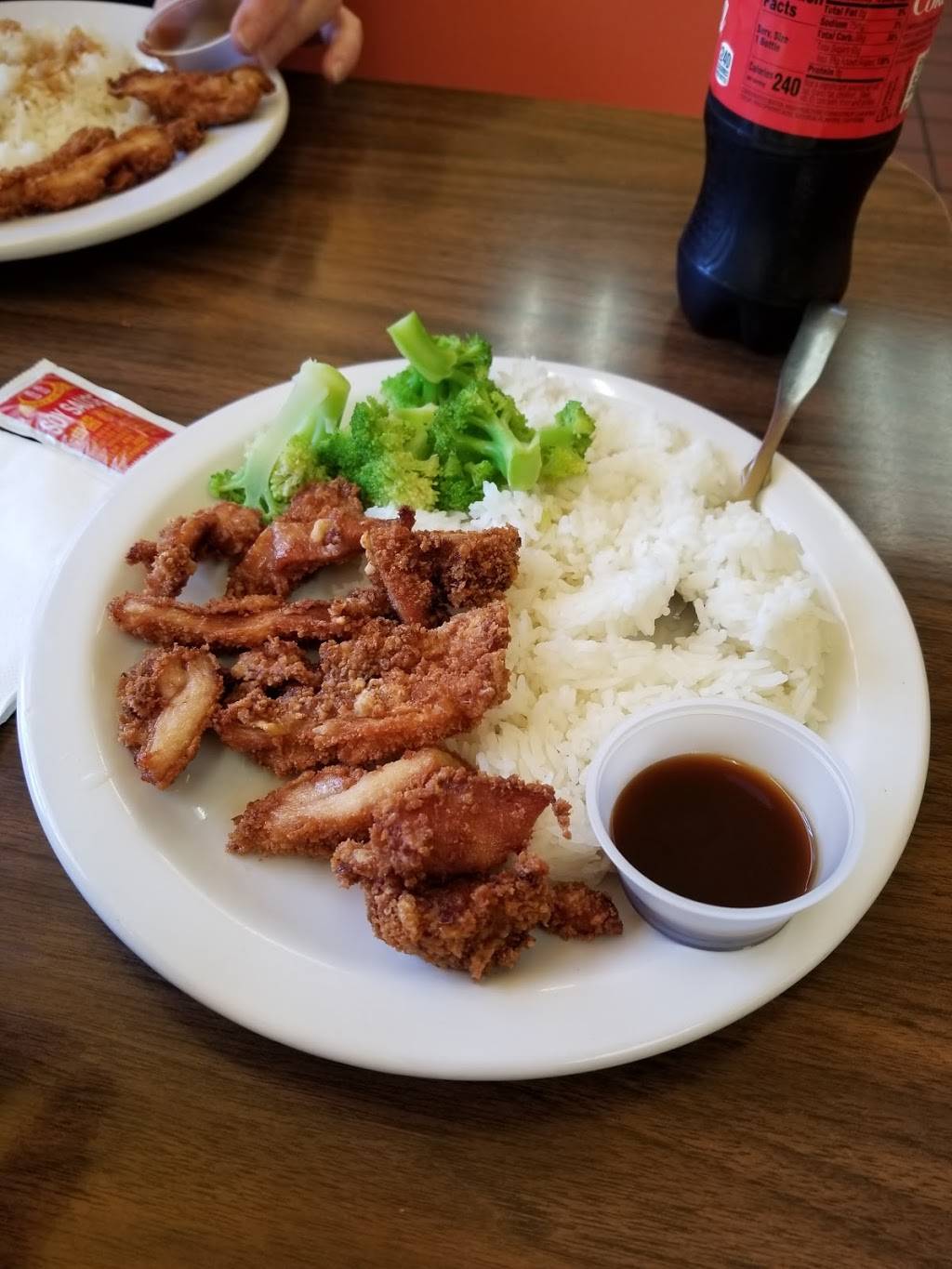 Happy Donuts | bakery | 2101 Van Ness Ave, San Francisco, CA 94109, USA | 4158007399 OR +1 415-800-7399