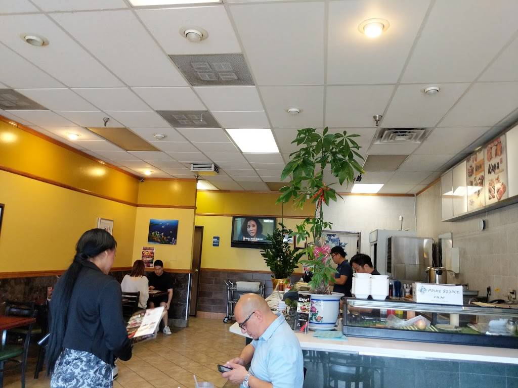 Kaya Asian Cuisine | restaurant | 1640 W Mission Blvd, Pomona, CA 91766, USA | 9096222689 OR +1 909-622-2689