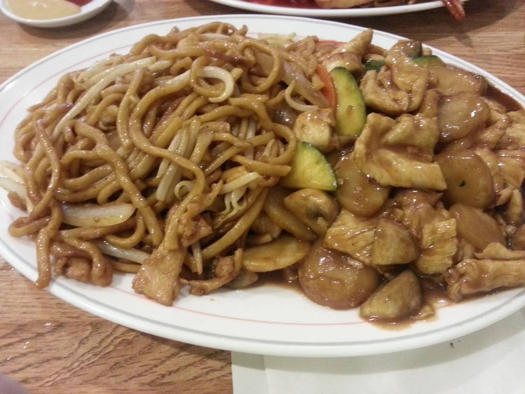 Golden China Restaurant | restaurant | 2525 Geer Rd, Turlock, CA 95382, USA | 2096681660 OR +1 209-668-1660