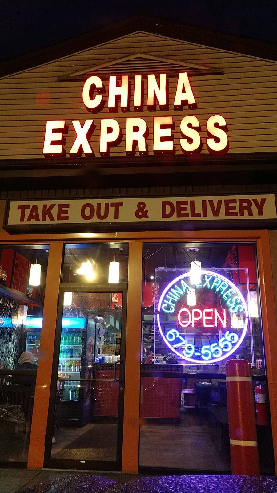 China Express | restaurant | 1500 Brayton Ave, Fall River, MA 02721, USA | 5086795555 OR +1 508-679-5555
