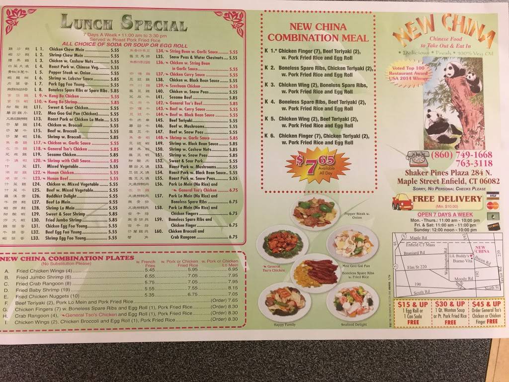 New China | restaurant | 284 N Maple St, Enfield, CT 06082, USA | 8607491668 OR +1 860-749-1668