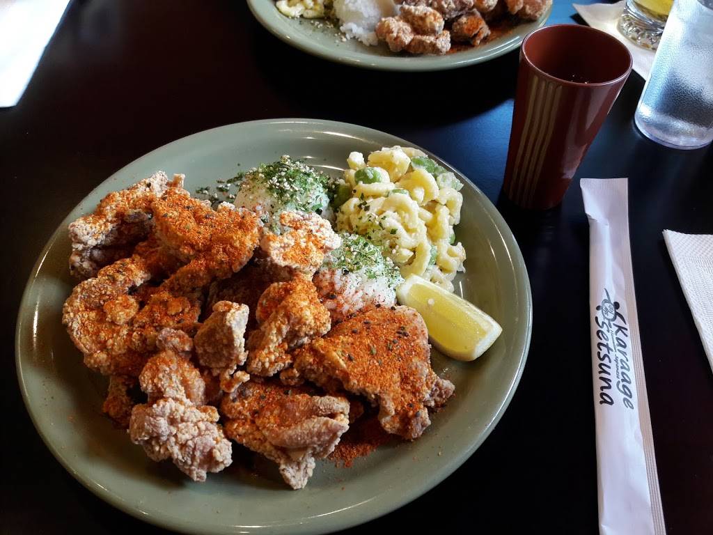 Karaage Setsuna | restaurant | 2429 2nd Ave, Seattle, WA 98121, USA | 2064483595 OR +1 206-448-3595