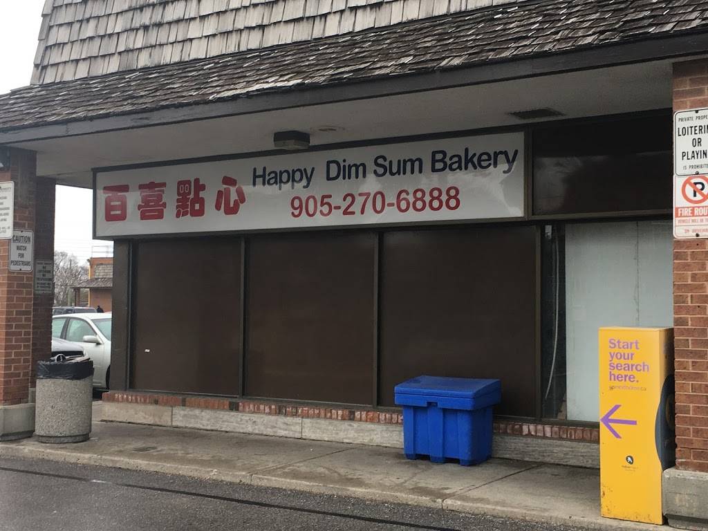 Happy Dim Sum Bakery | restaurant | 680 Silver Creek Blvd, Mississauga, ON L5A 3Z1, Canada | 9052706888 OR +1 905-270-6888
