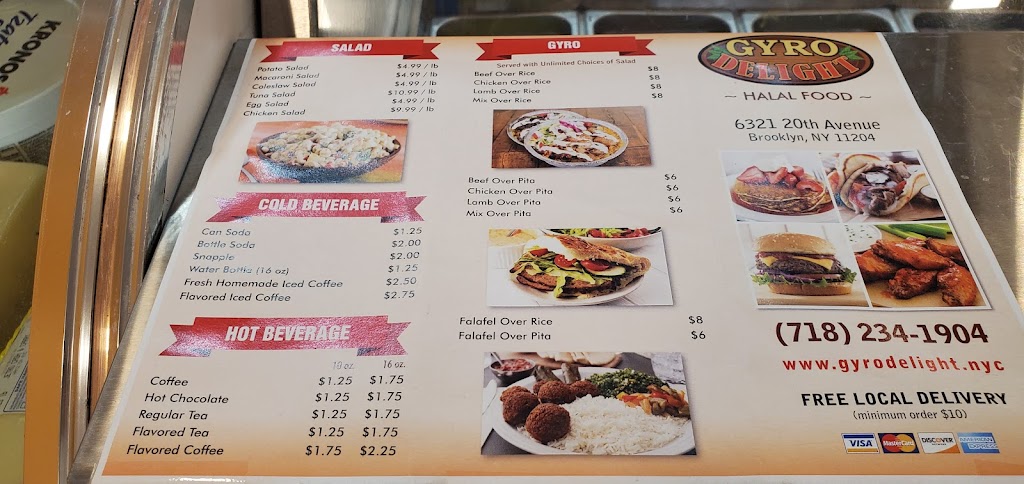 Gyro Delight | restaurant | 6321 20th Ave, Brooklyn, NY 11204, USA | 7182341904 OR +1 718-234-1904