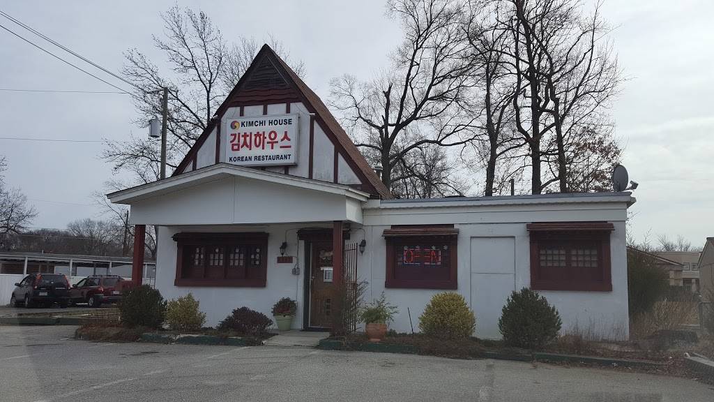 Kimchi House Korean BBQ | restaurant | 8537 Richmond Hwy, Alexandria, VA 22309, USA | 7037808286 OR +1 703-780-8286