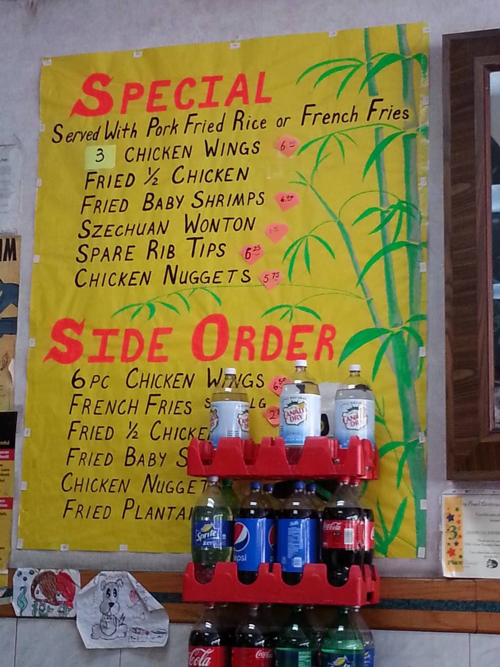 Taco King | restaurant | 7306 Bell Blvd, Oakland Gardens, NY 11364, USA | 7182178585 OR +1 718-217-8585