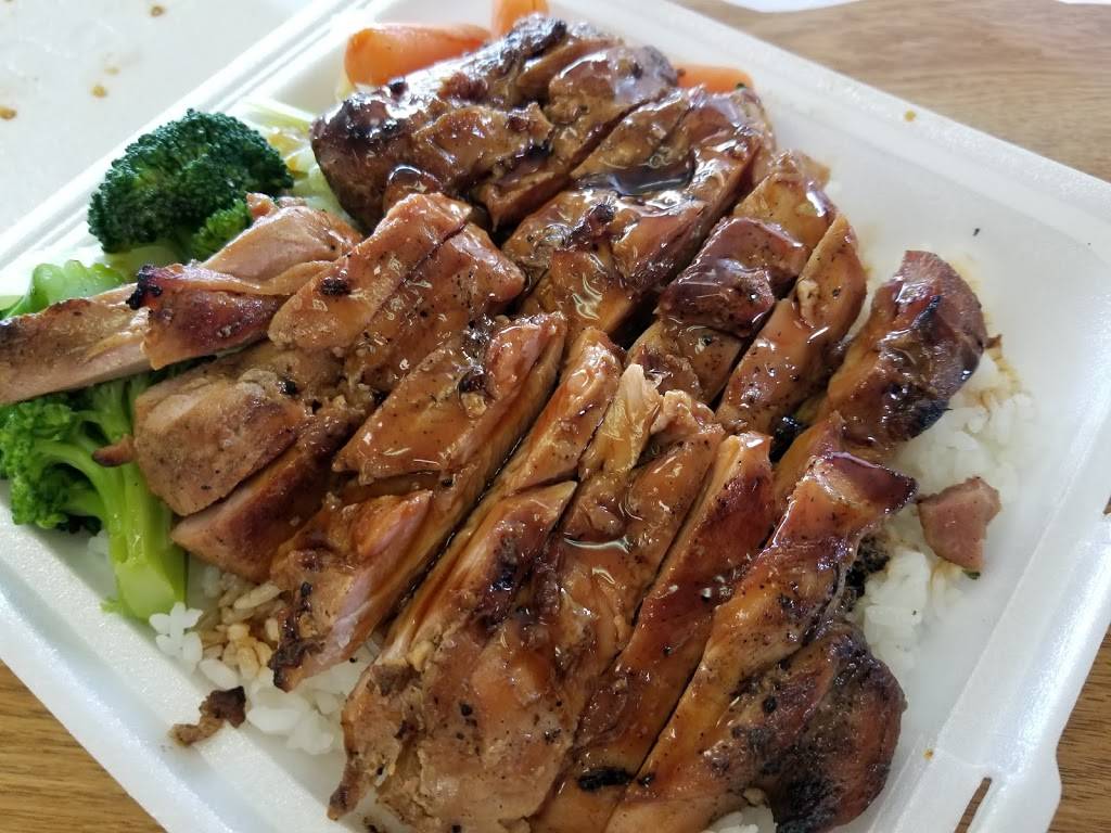 Teriyaki Chicken Bowl | restaurant | 1425 Juan Tabo Blvd NE, Albuquerque, NM 87112, USA | 5052758272 OR +1 505-275-8272
