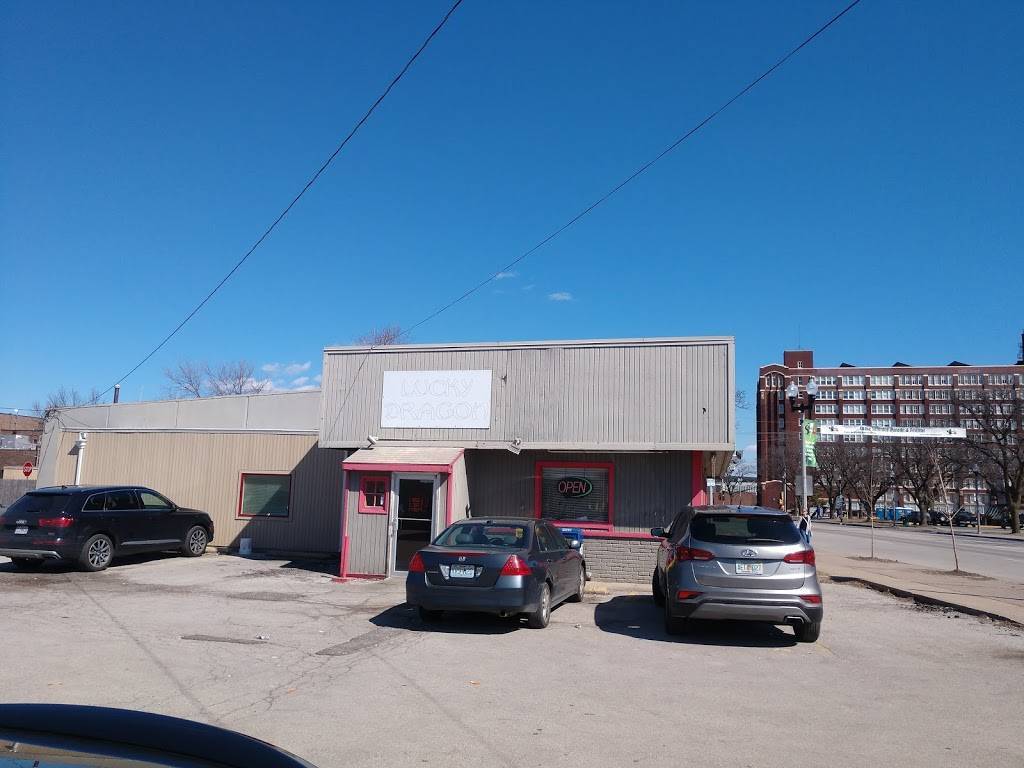 Lucky Dragon Chinese Restaurant | restaurant | 520 Armour Rd #3514, North Kansas City, MO 64116, USA | 8164711818 OR +1 816-471-1818