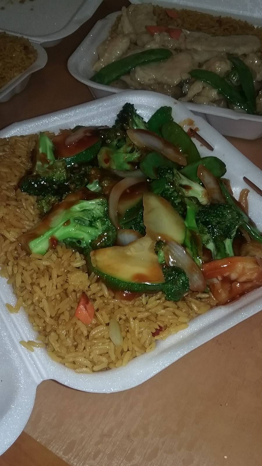 China One | restaurant | 914 Lee Rd, Orlando, FL 32810, USA | 4075391668 OR +1 407-539-1668