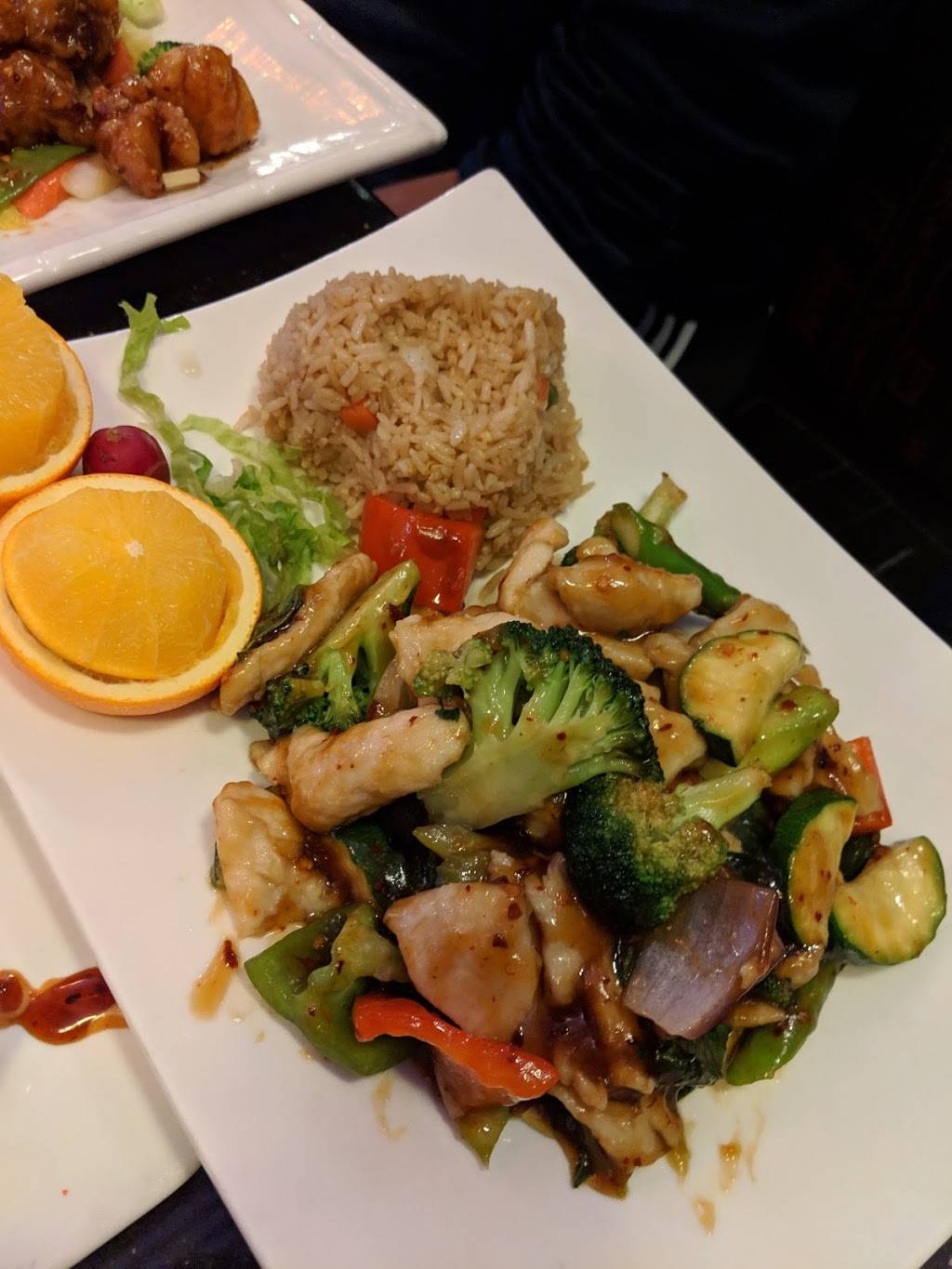 East Moon Asian Bistro | restaurant | 7400 Ritchie Hwy, Glen Burnie, MD 21061, USA | 4107686688 OR +1 410-768-6688