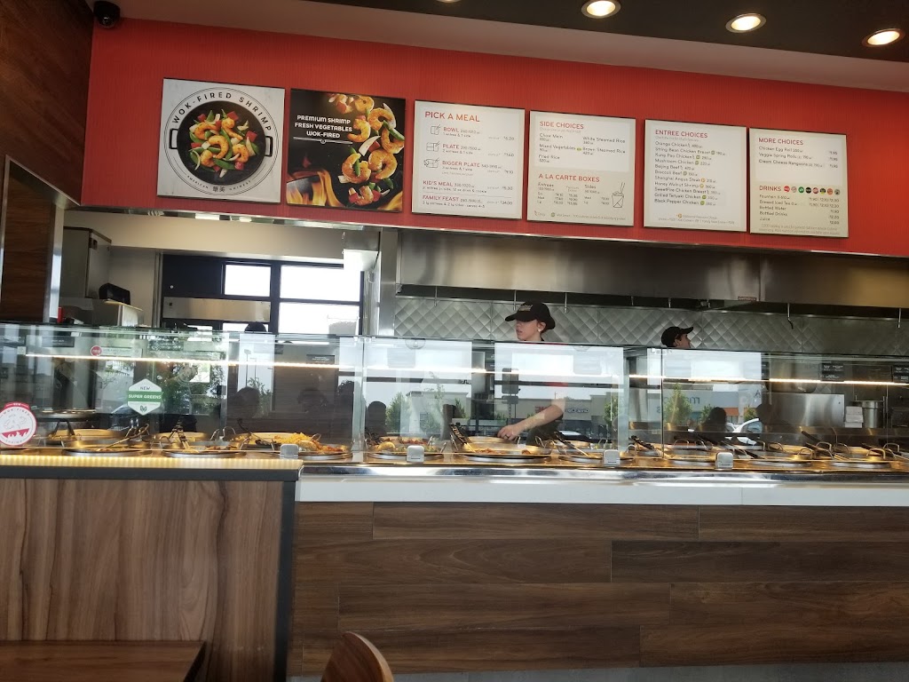 Panda Express | restaurant | 2307 SE Adams Blvd, Bartlesville, OK 74006, USA | 9183319919 OR +1 918-331-9919