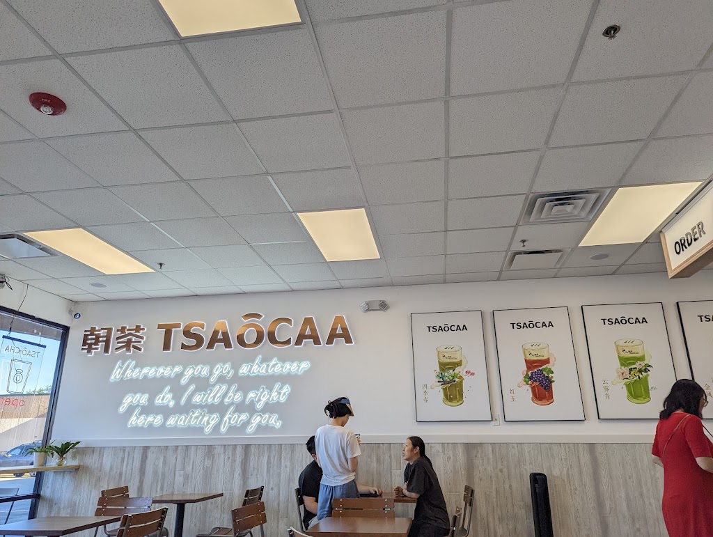 Tsaocaa Niles | meal takeaway | 812 Civic Center Dr, Niles, IL 60714, USA | 8473599999 OR +1 847-359-9999
