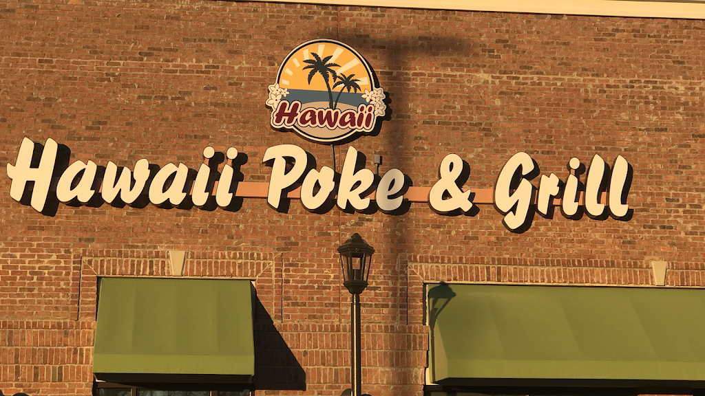 Hawaii Poke and Grill | restaurant | 1202 Merchants Dr, Oxford, MS 38655, USA | 6623805140 OR +1 662-380-5140